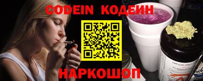 ALPHA PVP Гусиноозёрск