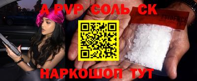 тгк Гатчина