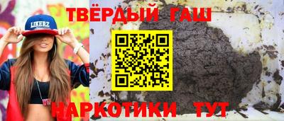 тгк Гатчина