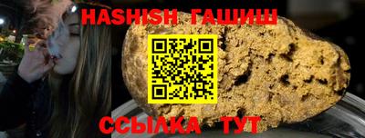 тгк Гатчина