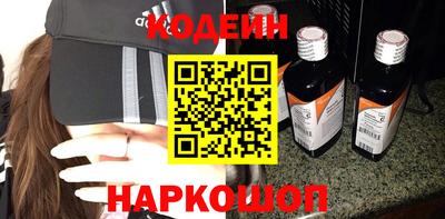 сатива Гусь-Хрустальный
