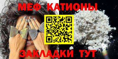 кокаин перу Гусев