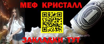 тгк Гатчина