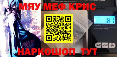 кокаин перу Гусев
