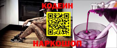 ALPHA PVP Гусиноозёрск