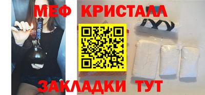 ALPHA PVP Гусиноозёрск
